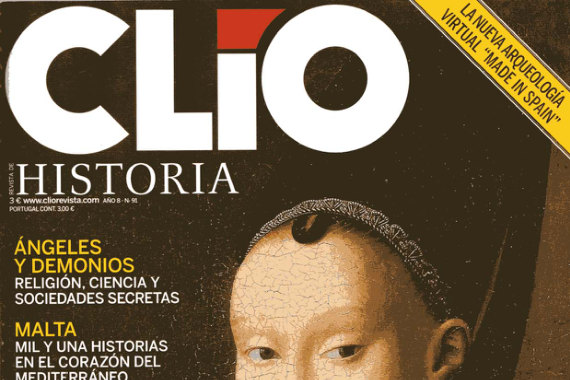 La realidad virtual inmersiva: ¿viajar en el tiempo?, scan of the page